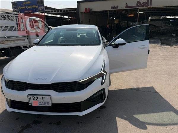 كيا K5 2024 للبيع في العراق - الحمدانية